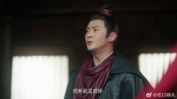 四方馆假扮胡商，哪料白衣客早已识破，来招请君入瓮