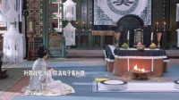 良陈美锦迎来结局，叶限战死沙场，这份赤诚与大义令人动容
