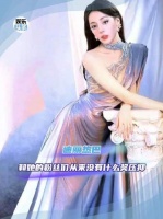 巴本人和巴粉都无需压抑喜悦！巴巴早在00花、05花的年纪便已摘得奖项桂冠！