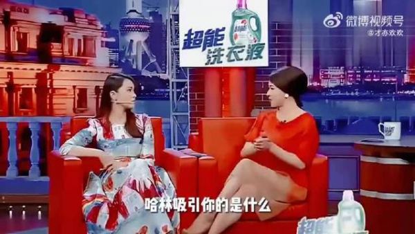 庾澄庆伊能静因家庭背景差异离婚