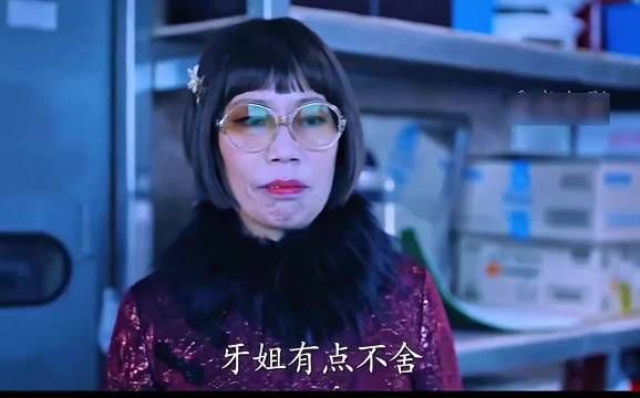 模范出租车团队以骗制骗反制电信诈骗女王