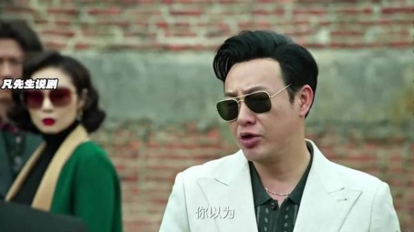 高启强反击程程，将其击败！