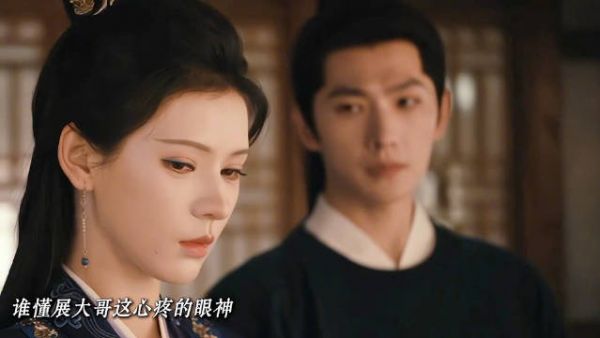 后面真的没有月华的戏份了吗？编剧你糊涂啊！