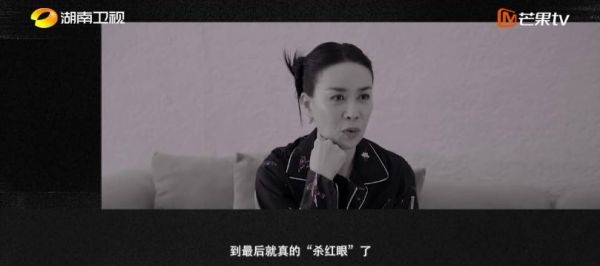来看看往季歌手歌王那英，歌手直播还是太权威了 一起开看串讲人那英歌手2026