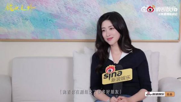 朱珠说刘亦菲选择朋友很小心 交友宁缺毋滥！刘亦菲识人态度戳醒无数人