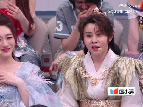 我不行了，淡淡说王濛来自天庭，曾沛慈在后面笑得拍大腿