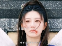玄襄真的爱惨了陶紫炁