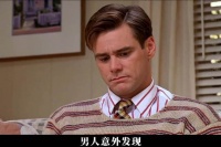 《楚门的世界》解读：志向麻雀难困树林，自筑牢笼却可囚禁