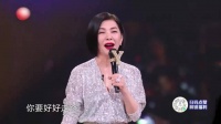 简直笑不活了，刘宇宁张清芳比身高，小宁吓到不会走路