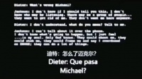 迈克尔·杰克逊生前电话录音曝光，恐惧意外离世
