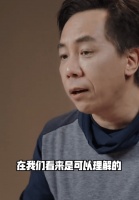 《桃花坞》导演回应方媛坚持住男生单人间争议