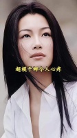超模于娜，让人心头一紧