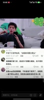 王安宇跟胡先煦也是很好磕的，年下太香了 花少七｜胡先煦｜王安宇