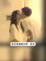 周也恋情疑曝光，连续两个月会男友，对方个子高可能是圈外人
