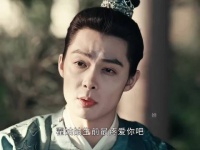 邵继祖挑拨离间小分队，没想到玲珑自有判断！杨洋