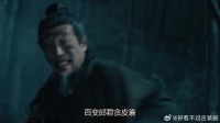 假死私奔惊天骗局，意外牵出真凶