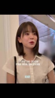 全昭瑛回应与白善浩恋情传闻，称只是演技