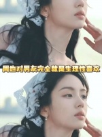 挺好的，以后生了孩子还可以跟自己姓