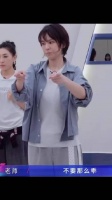曾沛慈保温壶不离手备战乘风2026