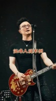 汪峰官宣后周也恋情曝光