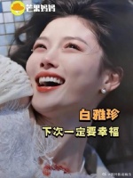 回过头才发现，最难缠的X就在身边