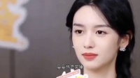 周也被曝与新人演员周皓崎两次亲密互动