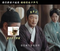 李景东：他们都看不起我，偏偏我也不争气