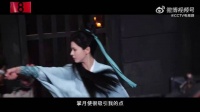 张予曦为掌月使开心