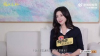 朱珠谈刘亦菲择友观，两人因玫瑰的故事相识