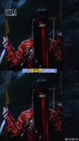 本以为是局外人没想到是推动者，好香的设定！步步惊心 微博VC计划