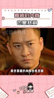 这又何尝不是一次新的重生呢当你扛不住的时候看看曹云金