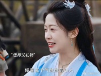 虽然失忆了但这吃醋的反应还是和以前一样呐仙台有