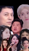 多少人都在看《浪姐》《歌手》互打的热闹啊 乘风2026 歌手2026