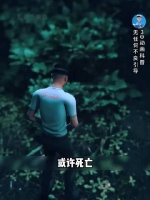母亲离世后，她的灵魂仍然在为孩子求救！