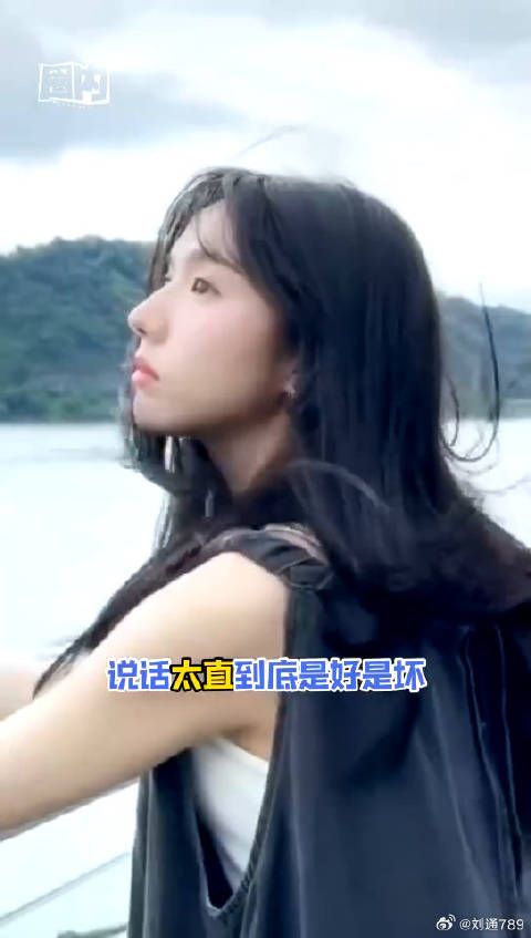 苏晓彤的纯粹经过打磨，总会成为一种可贵的品质 我家那闺女