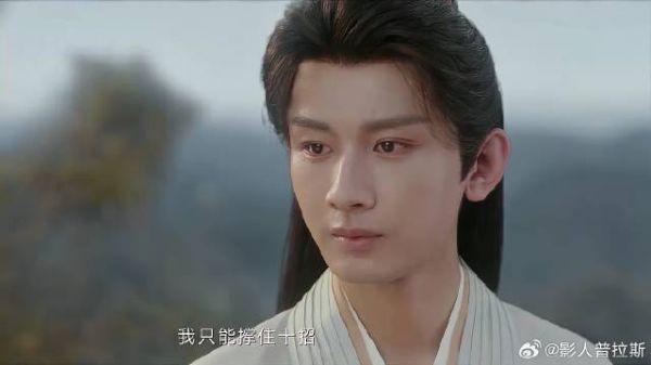 时隔十年，李莲花再跟单孤刀比试，却早已不是他对手