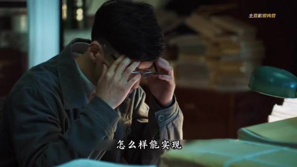 于敏率科学家以人脑代计算机攻克氢弹难题
