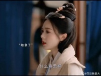 度华年女主当晚搬回同住引发乌龙事件