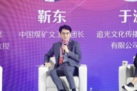 靳东高峰论坛犀利开炮：文艺界无人可用，根源在闭门造车