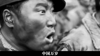 《南京！南京！》：在活比逝世更难的时分，一个人毕竟靠什么撑上来