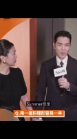 萧敬腾谈妻子林有慧，用料理形容其多面性格