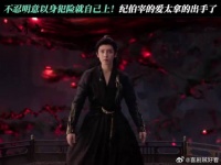 敌人被当面偷家！这一波纪伯宰玩的6！