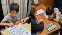 TVB视帝大仔读传统名校狂补中文，练习簿照片曝光惹热议