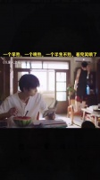 这还是女孩吗？扯小哥的裤子 谭松韵 张新成 宋威龙