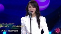 伊能静回应庾澄庆传闻，否认力挺称已翻篇