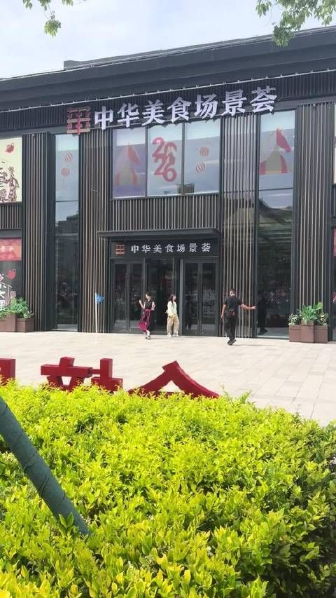 我彻底沦陷了！视线从此只追光而行郑恺 李昀锐