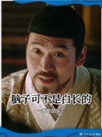 要不说赵王能活到最后啊