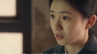 易青娥到了省城剧团却没有住处，古爷霸气护犊子太帅了
