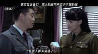 有钱没钱，光看人的气质就能看出来 渗透