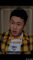 这乐观的心态，一般人还真学不来